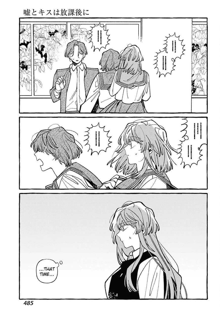 Uso to Kiss wa Houkago ni Chapter 6 page 7 - Chapter 6