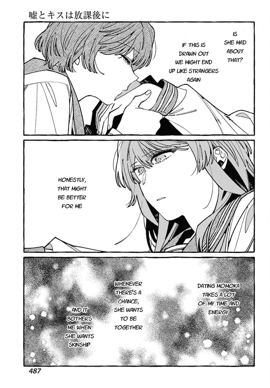 Uso to Kiss wa Houkago ni Chapter 6 page 9 - Chapter 6
