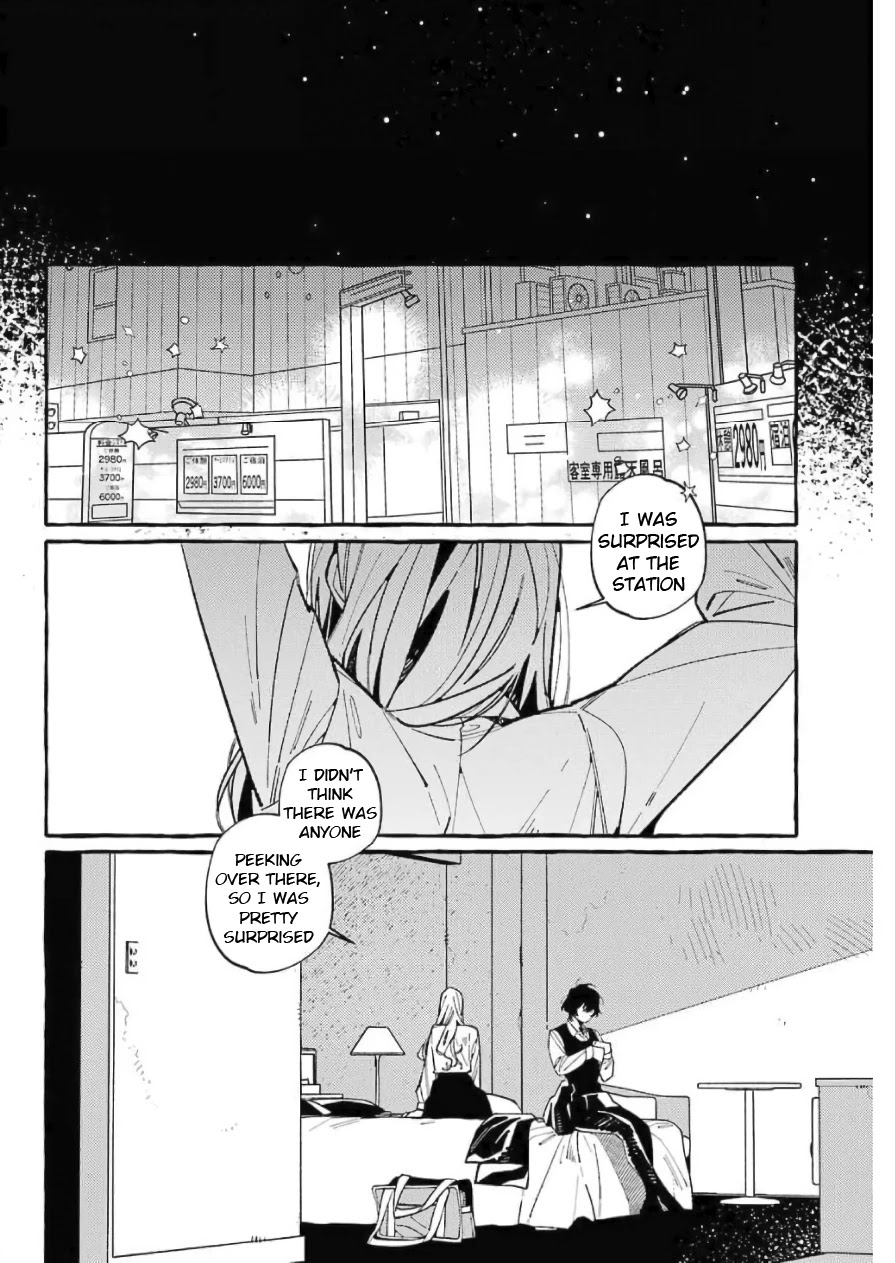 Uso to Kiss wa Houkago ni Chapter 7 page 10 - Chapter 7