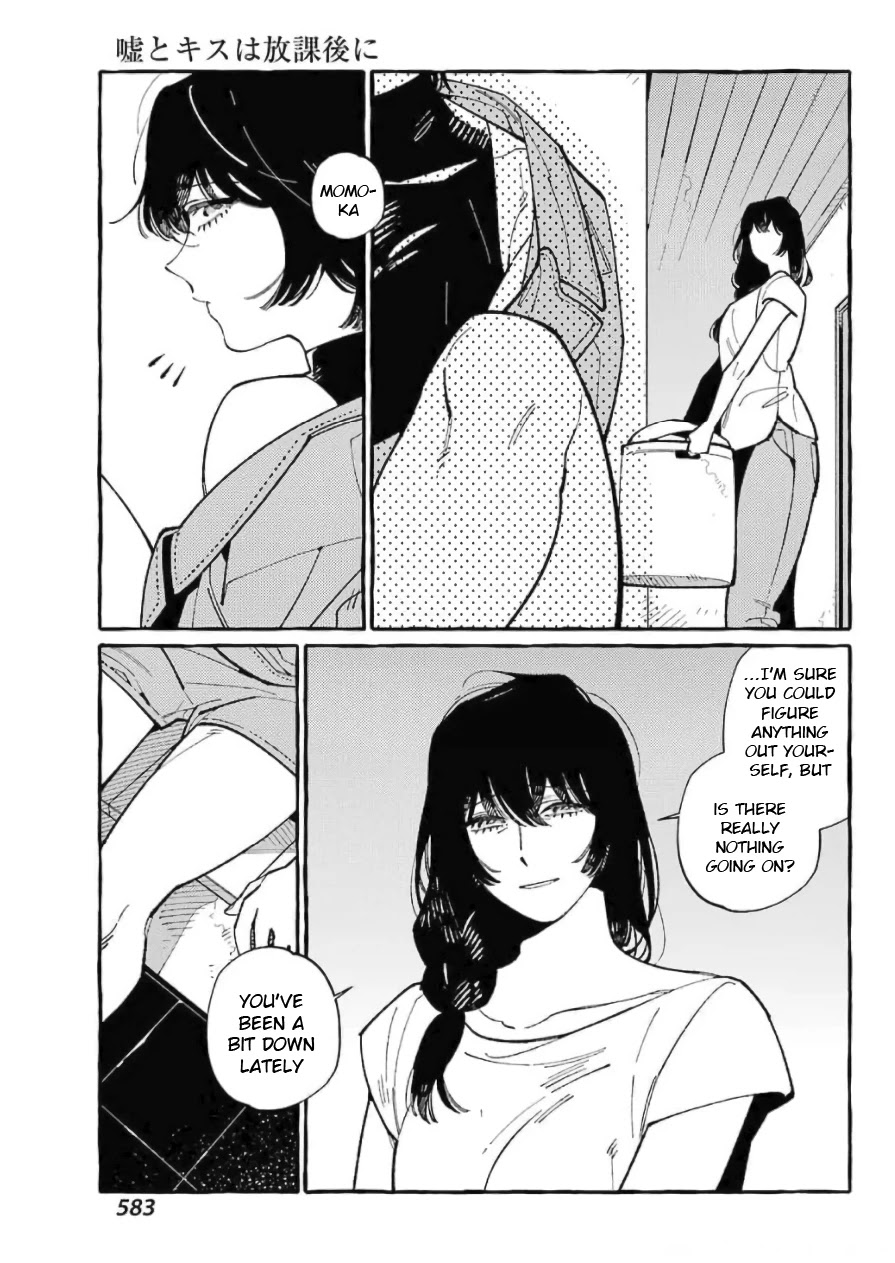 Uso to Kiss wa Houkago ni Chapter 7 page 13 - Chapter 7
