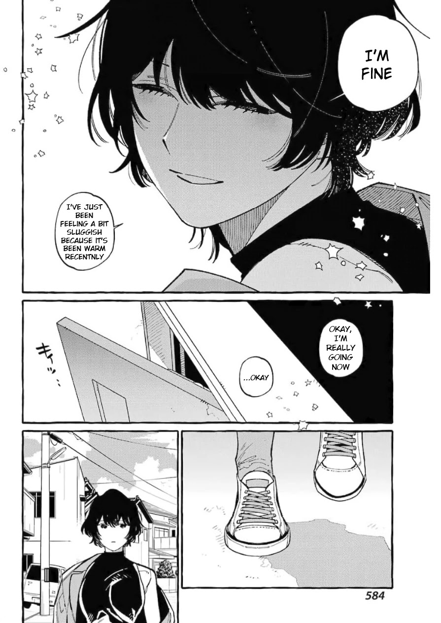 Uso to Kiss wa Houkago ni Chapter 7 page 14 - Chapter 7