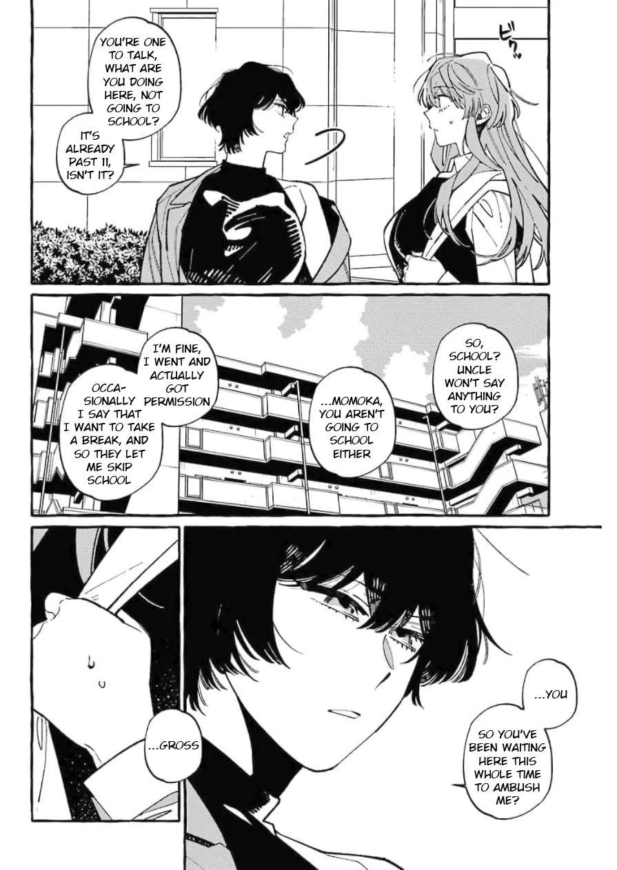 Uso to Kiss wa Houkago ni Chapter 7 page 16 - Chapter 7