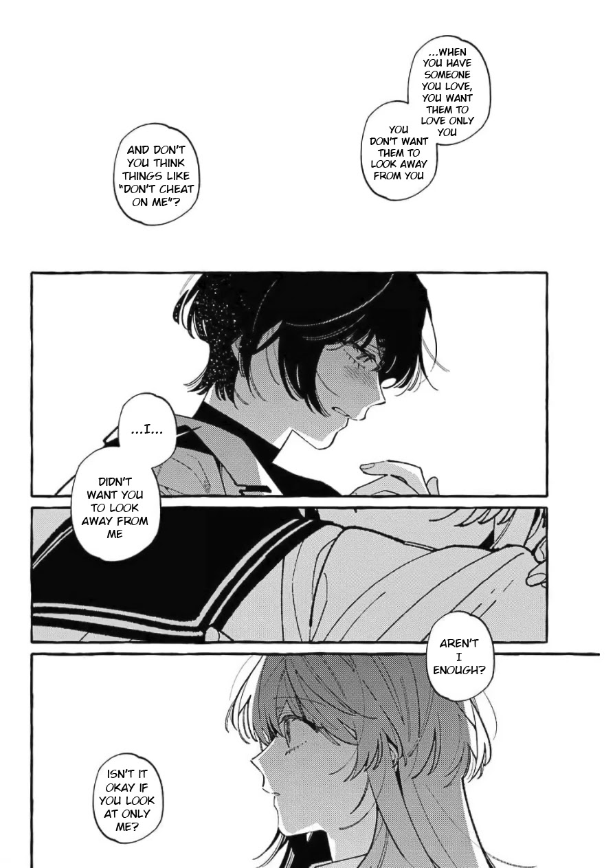 Uso to Kiss wa Houkago ni Chapter 7 page 20 - Chapter 7