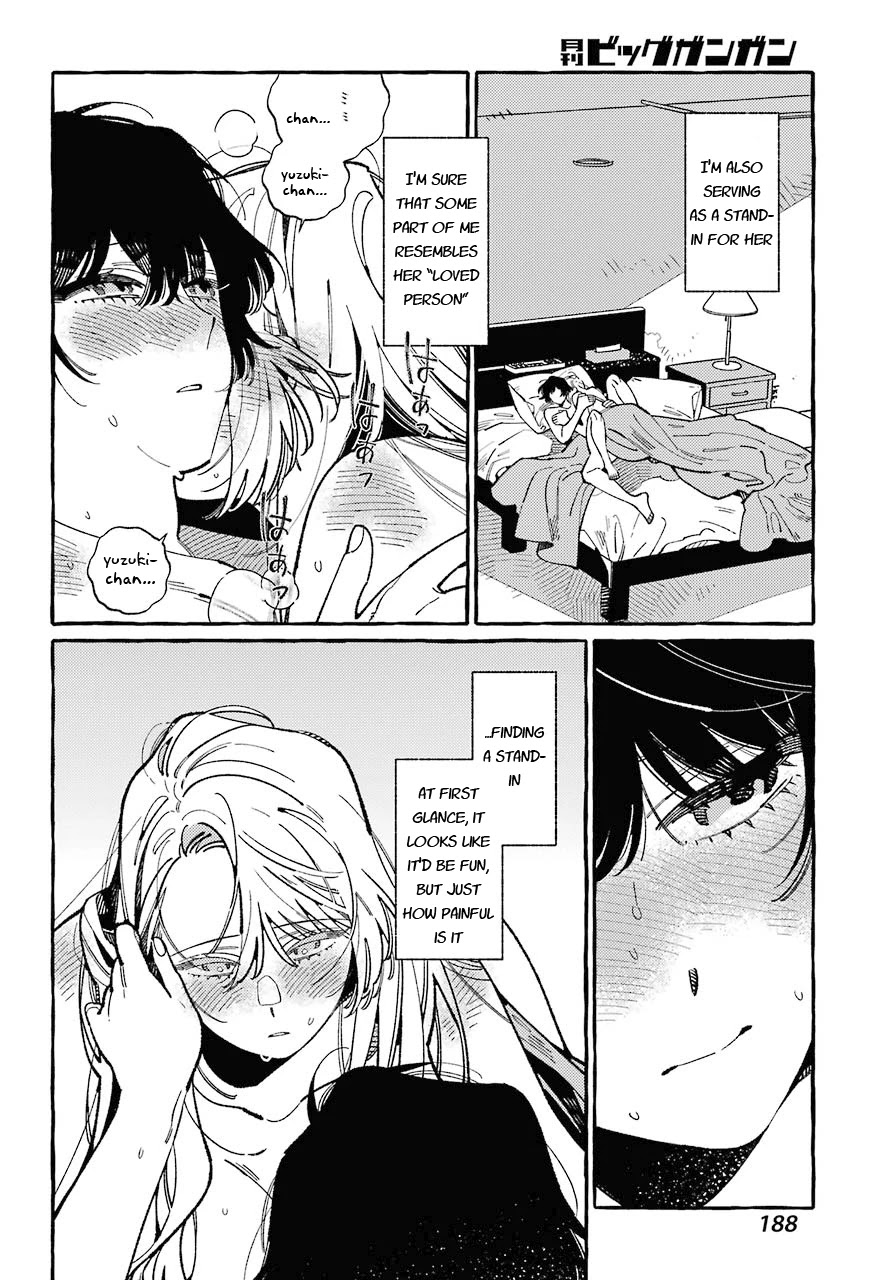 Uso to Kiss wa Houkago ni Chapter 8 page 10 - Chapter 8