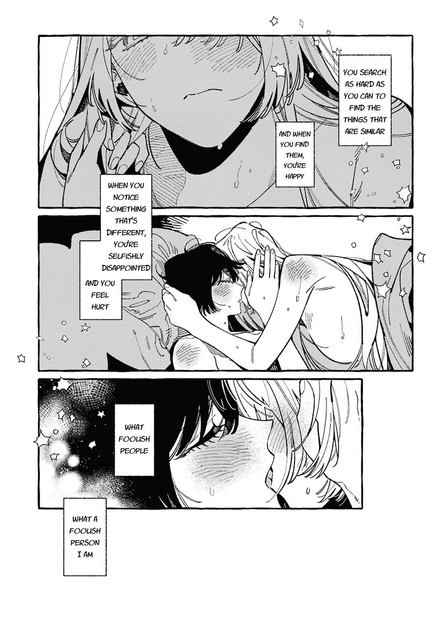 Uso to Kiss wa Houkago ni Chapter 8 page 11 - Chapter 8