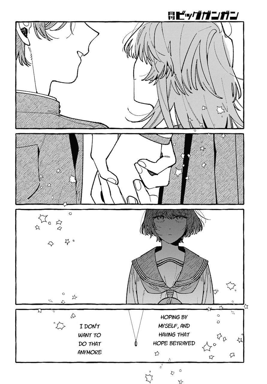 Uso to Kiss wa Houkago ni Chapter 8 page 16 - Chapter 8