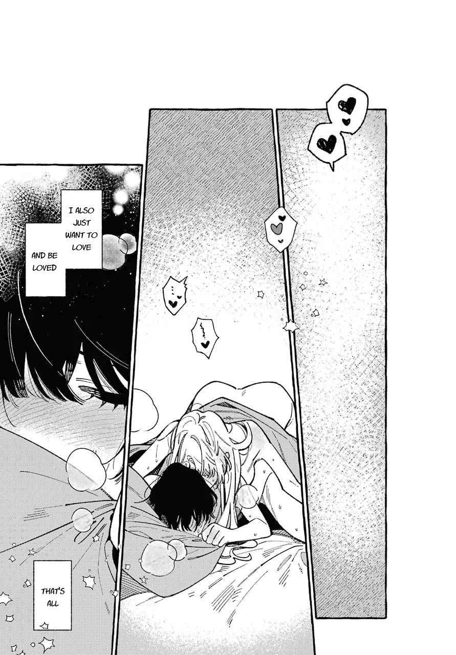 Uso to Kiss wa Houkago ni Chapter 8 page 17 - Chapter 8