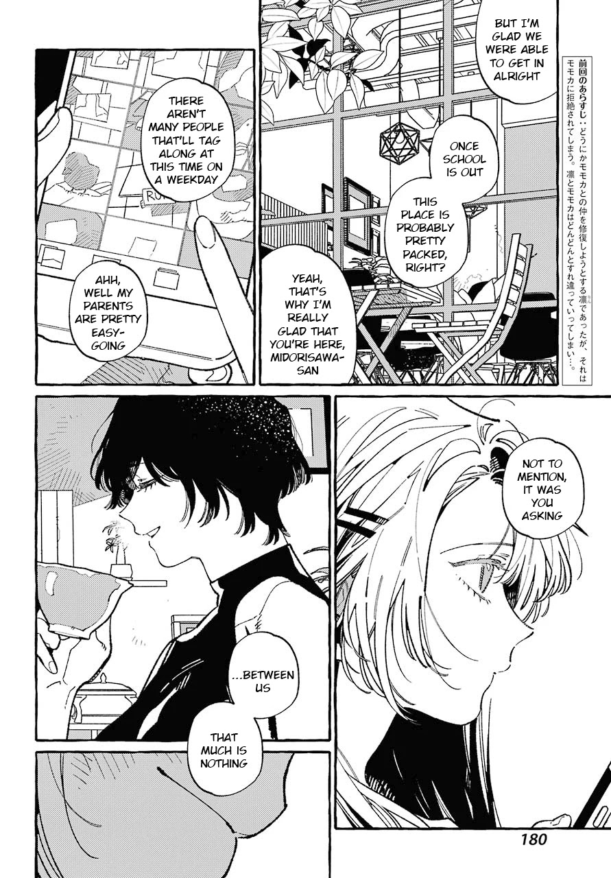 Uso to Kiss wa Houkago ni Chapter 8 page 2 - Chapter 8