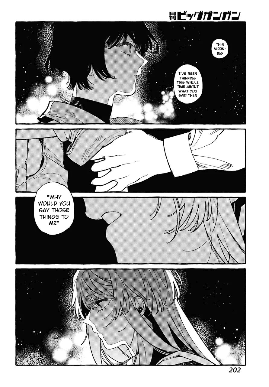 Uso to Kiss wa Houkago ni Chapter 8 page 24 - Chapter 8
