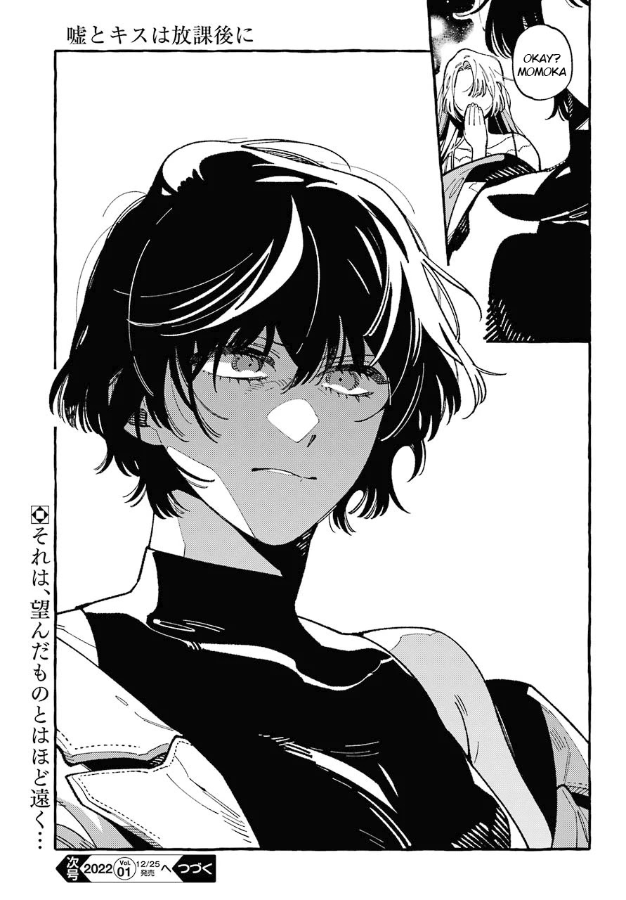 Uso to Kiss wa Houkago ni Chapter 8 page 27 - Chapter 8