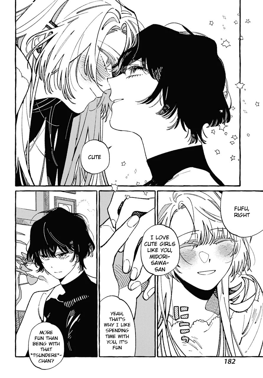Uso to Kiss wa Houkago ni Chapter 8 page 4 - Chapter 8