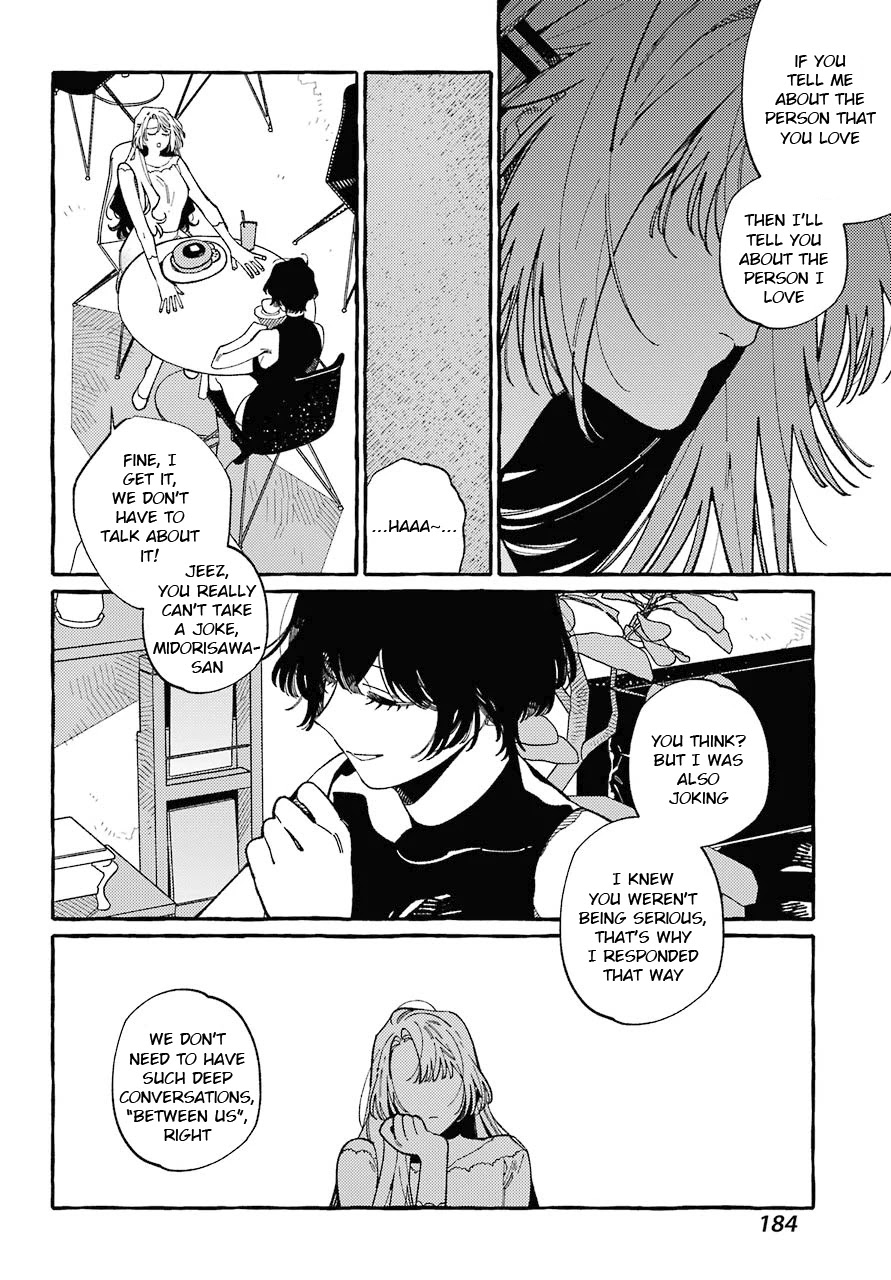 Uso to Kiss wa Houkago ni Chapter 8 page 6 - Chapter 8