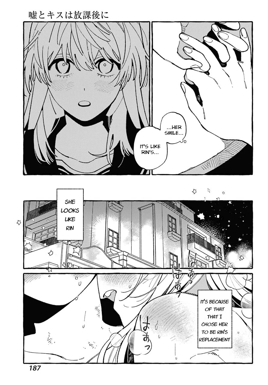 Uso to Kiss wa Houkago ni Chapter 8 page 9 - Chapter 8