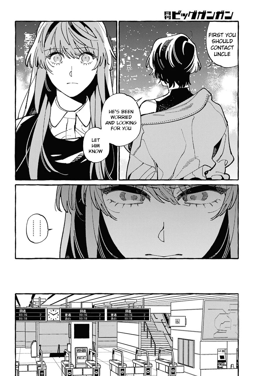 Uso to Kiss wa Houkago ni Chapter 9 page 10 - Chapter 9