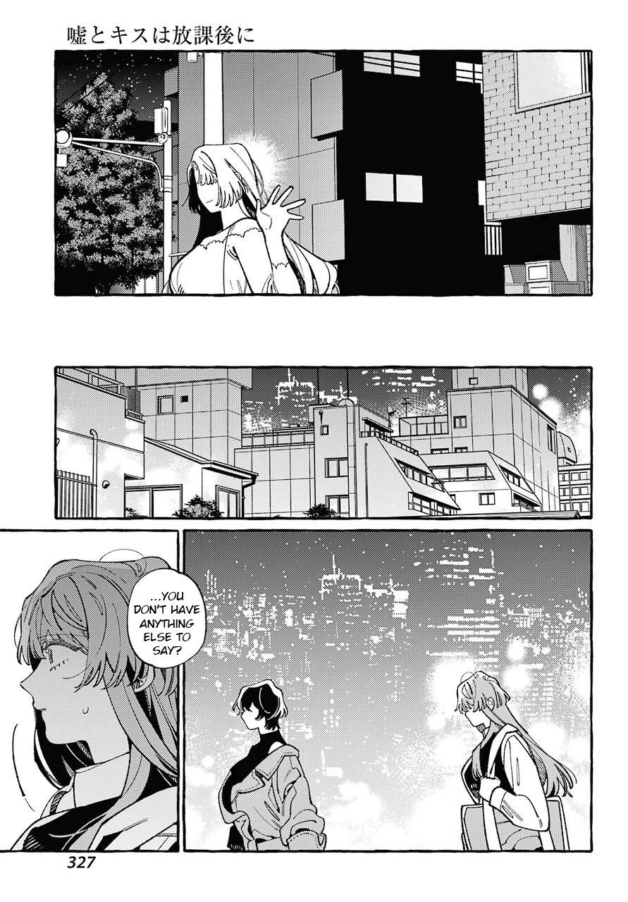 Uso to Kiss wa Houkago ni Chapter 9 page 13 - Chapter 9