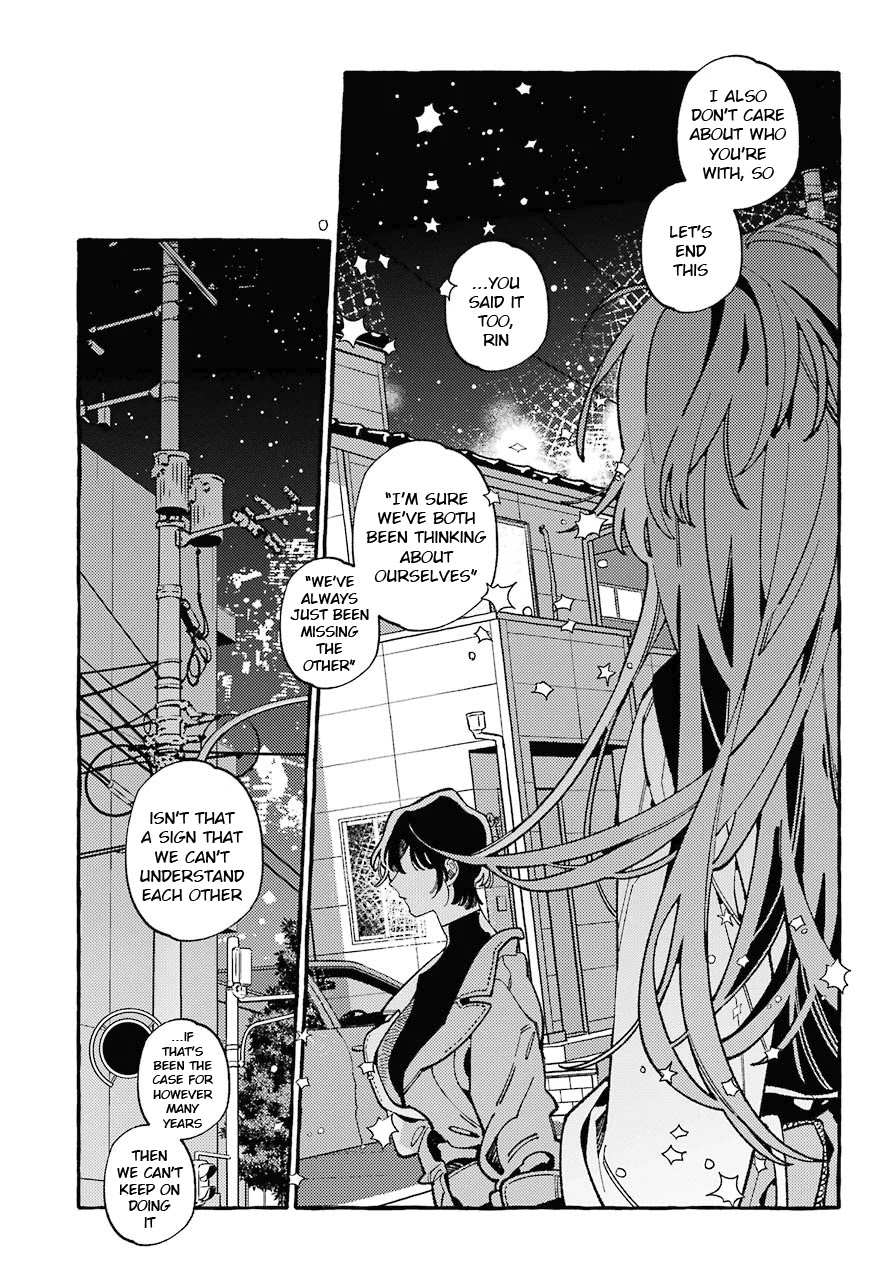 Uso to Kiss wa Houkago ni Chapter 9 page 15 - Chapter 9