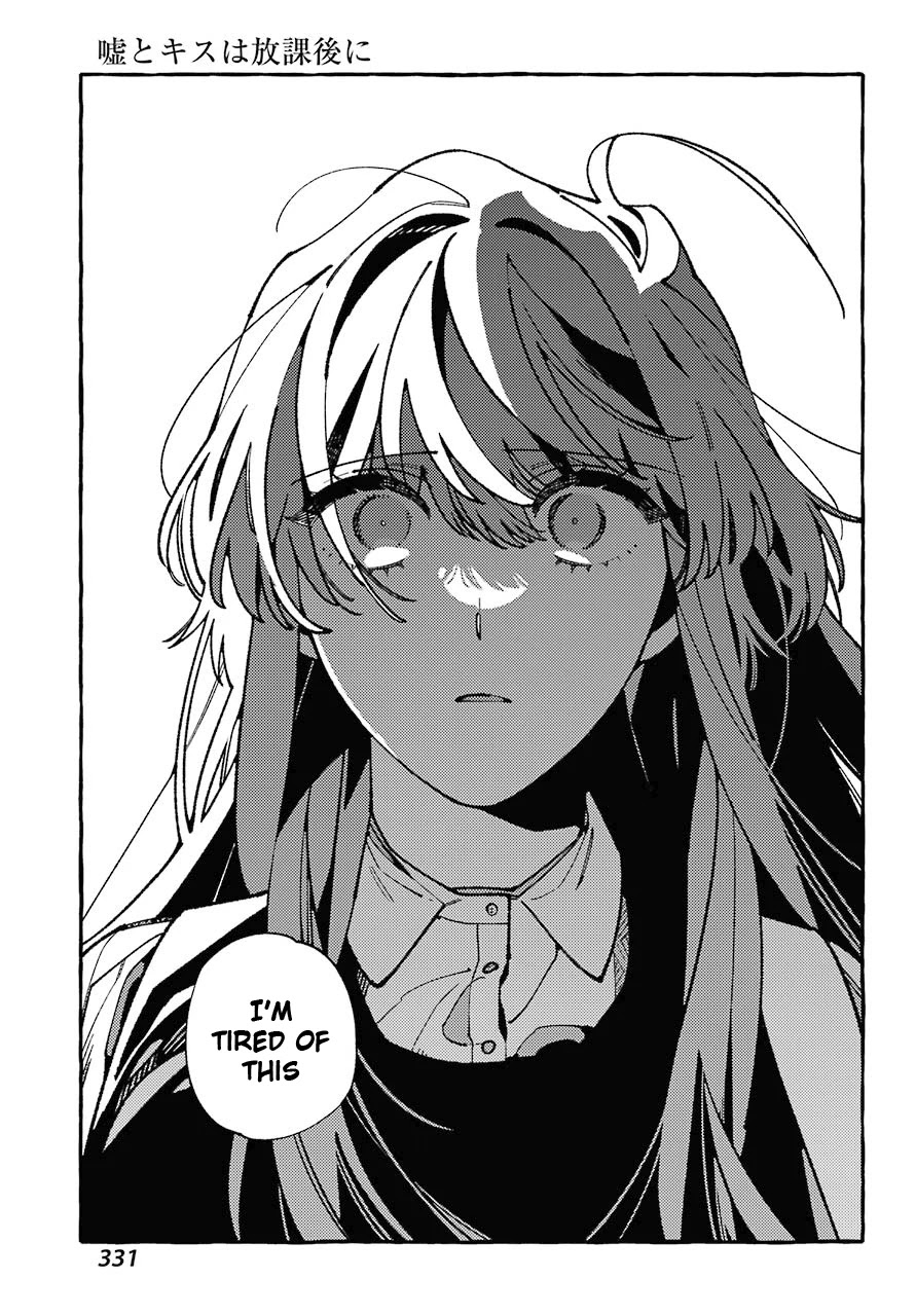 Uso to Kiss wa Houkago ni Chapter 9 page 17 - Chapter 9