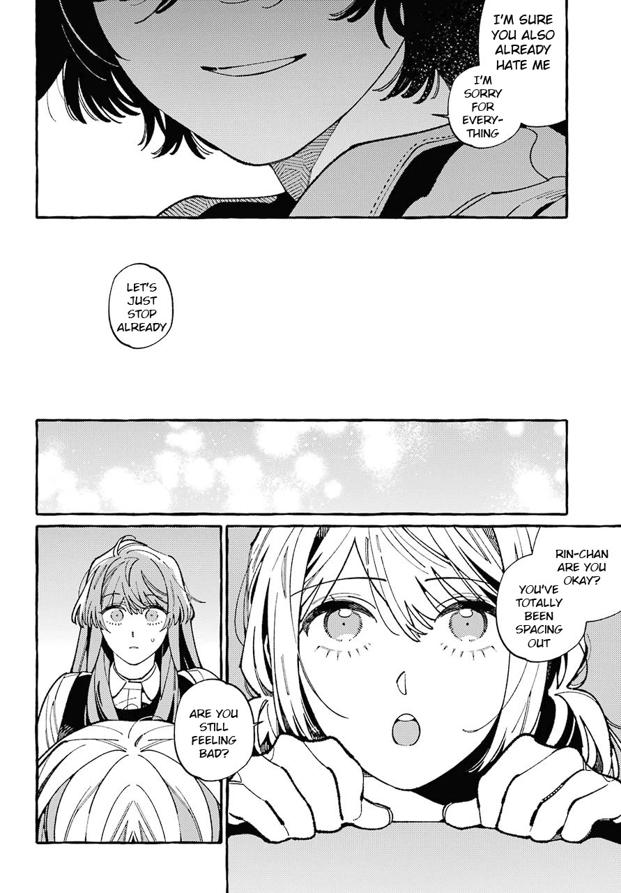 Uso to Kiss wa Houkago ni Chapter 9 page 18 - Chapter 9