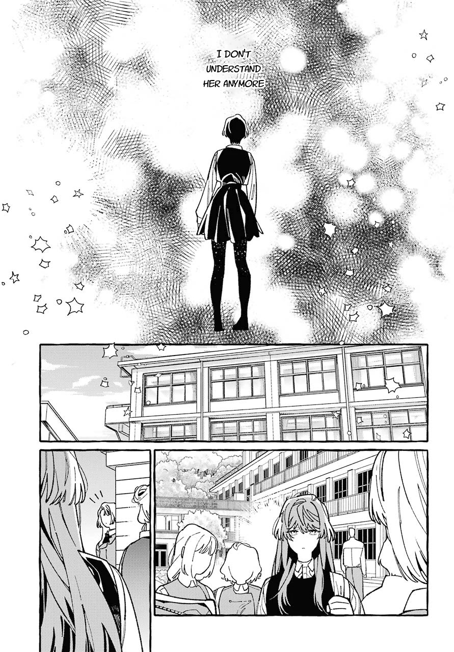 Uso to Kiss wa Houkago ni Chapter 9 page 21 - Chapter 9