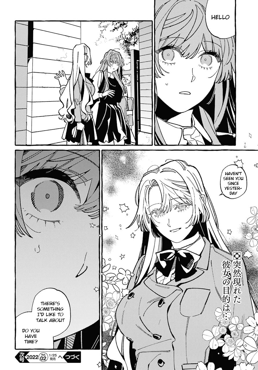 Uso to Kiss wa Houkago ni Chapter 9 page 22 - Chapter 9