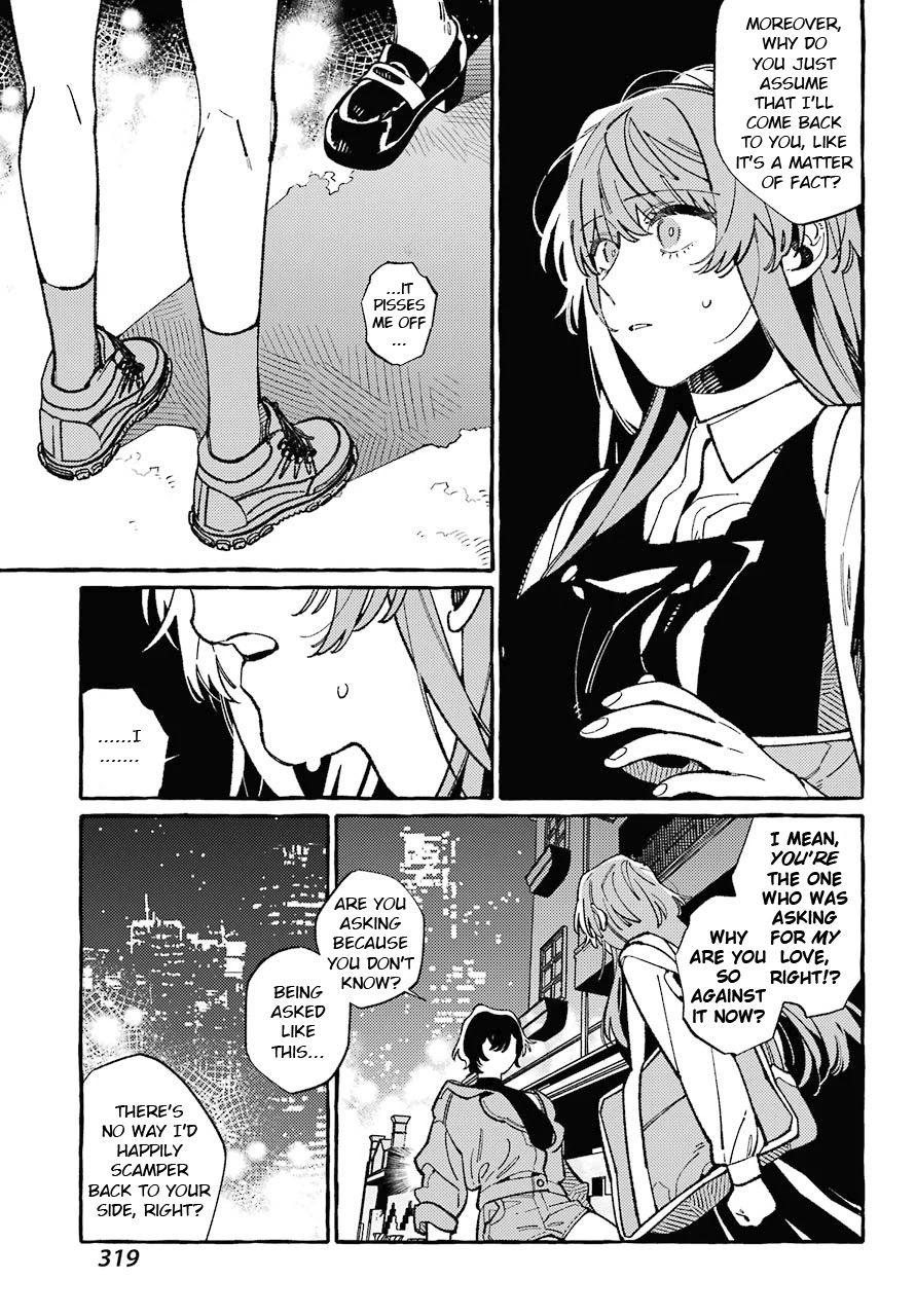Uso to Kiss wa Houkago ni Chapter 9 page 5 - Chapter 9