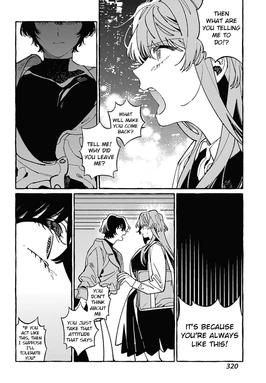 Uso to Kiss wa Houkago ni Chapter 9 page 6 - Chapter 9