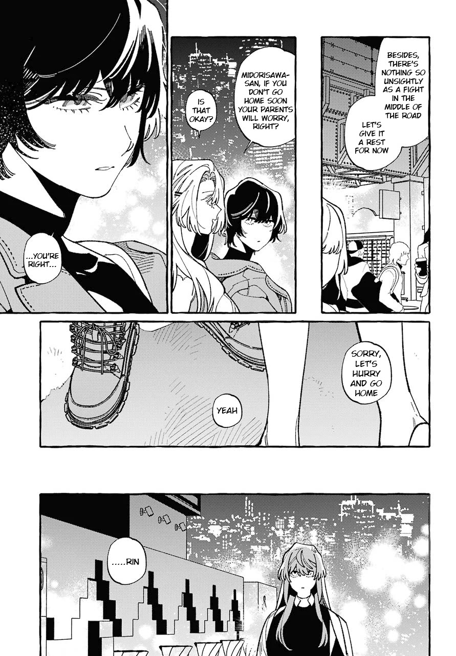 Uso to Kiss wa Houkago ni Chapter 9 page 9 - Chapter 9