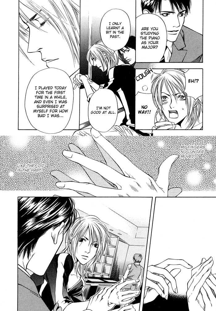 Uso to Kiss Chapter 1 page 14 - Chapter 1