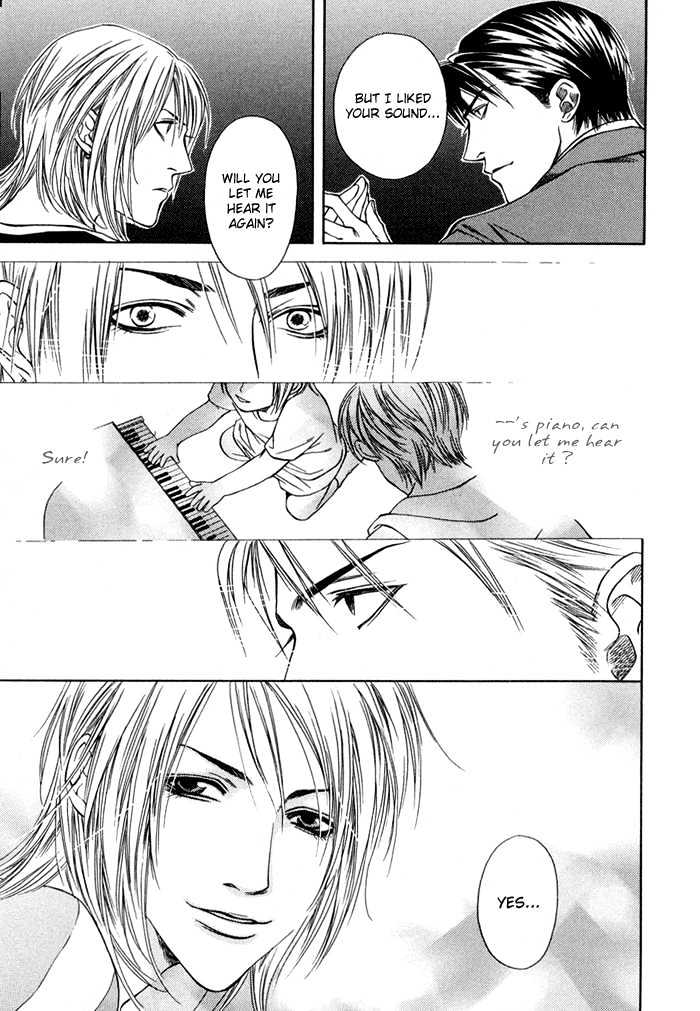 Uso to Kiss Chapter 1 page 15 - Chapter 1