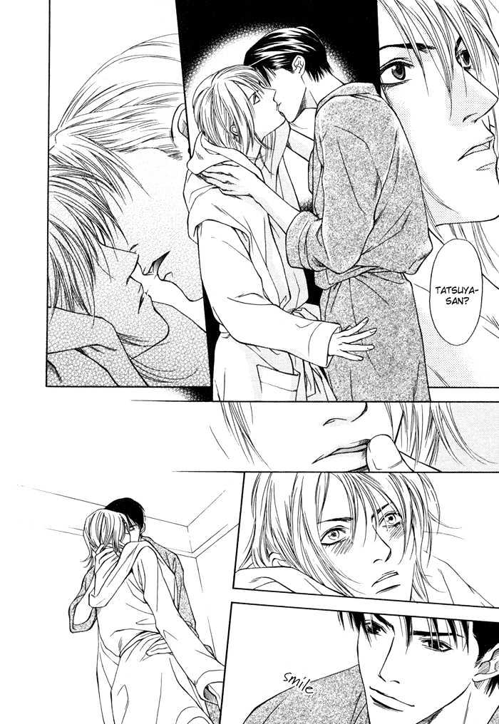 Uso to Kiss Chapter 1 page 20 - Chapter 1