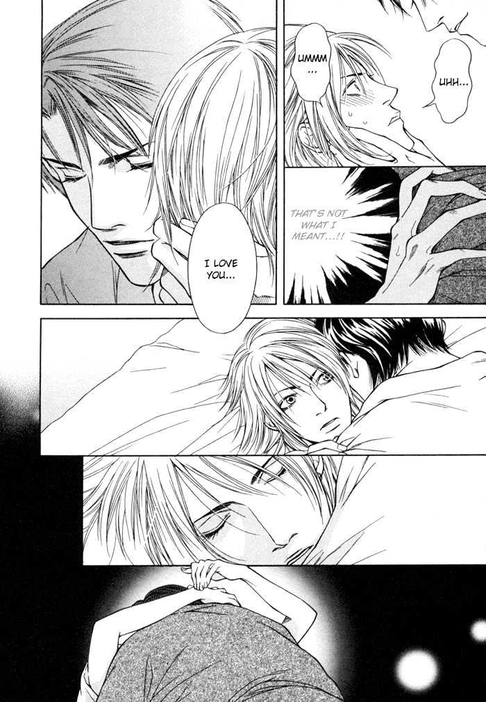 Uso to Kiss Chapter 1 page 26 - Chapter 1