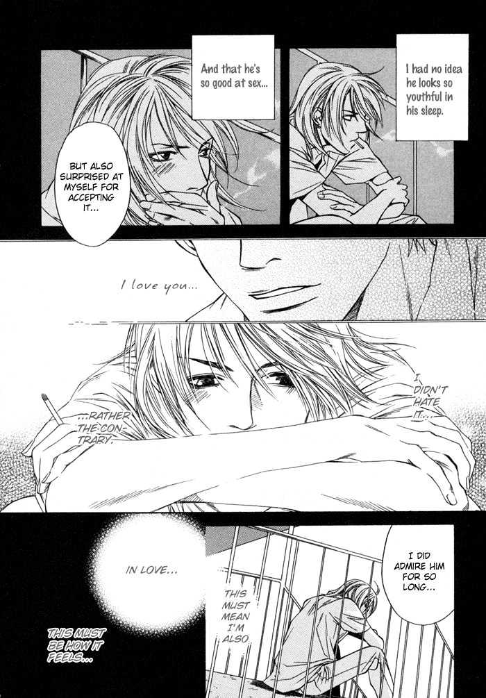 Uso to Kiss Chapter 1 page 34 - Chapter 1