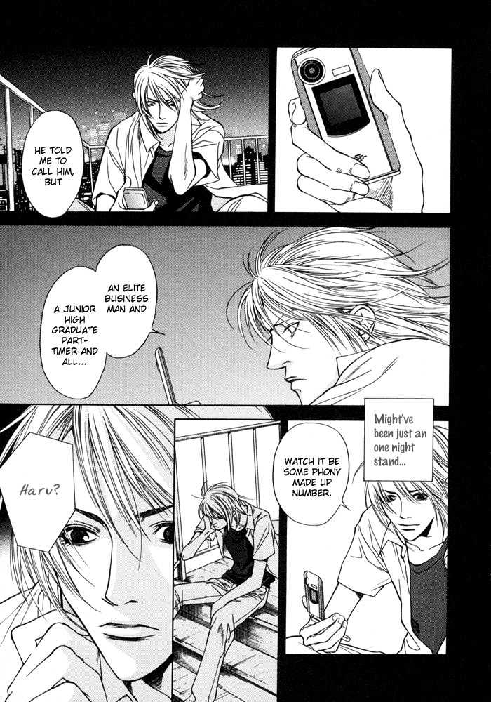 Uso to Kiss Chapter 1 page 35 - Chapter 1