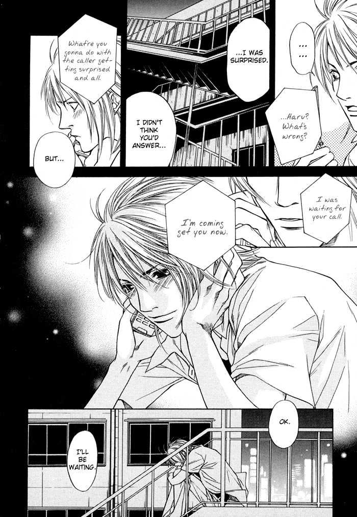 Uso to Kiss Chapter 1 page 36 - Chapter 1