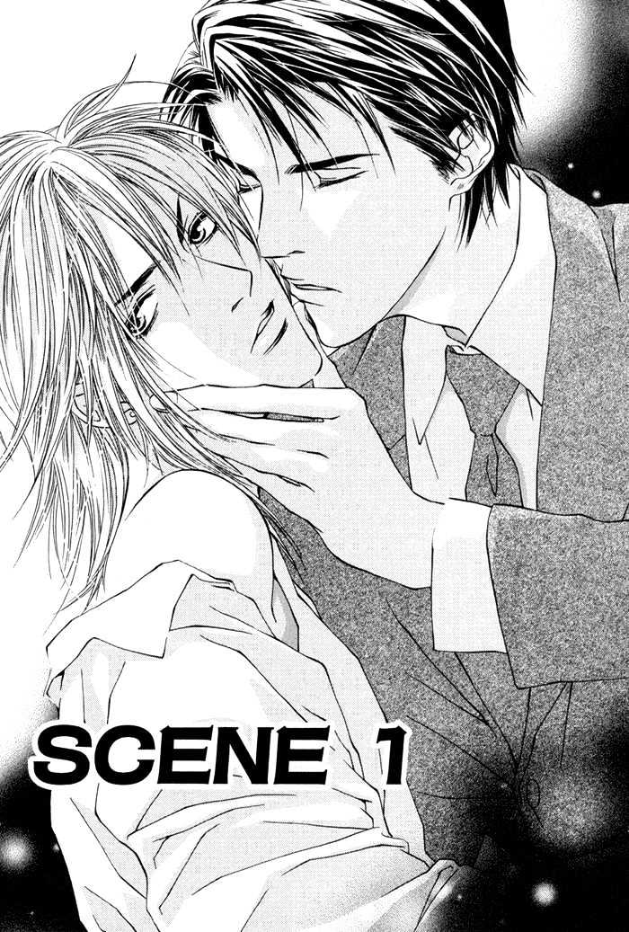 Uso to Kiss Chapter 1 page 5 - Chapter 1
