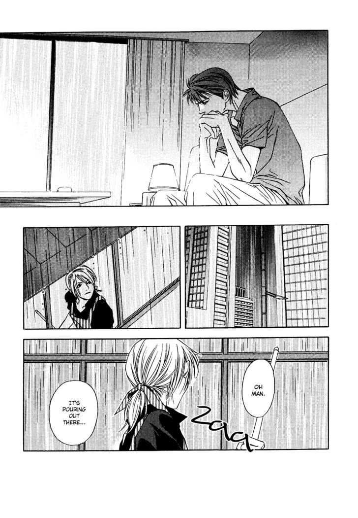 Uso to Kiss Chapter 2 page 16 - Chapter 2