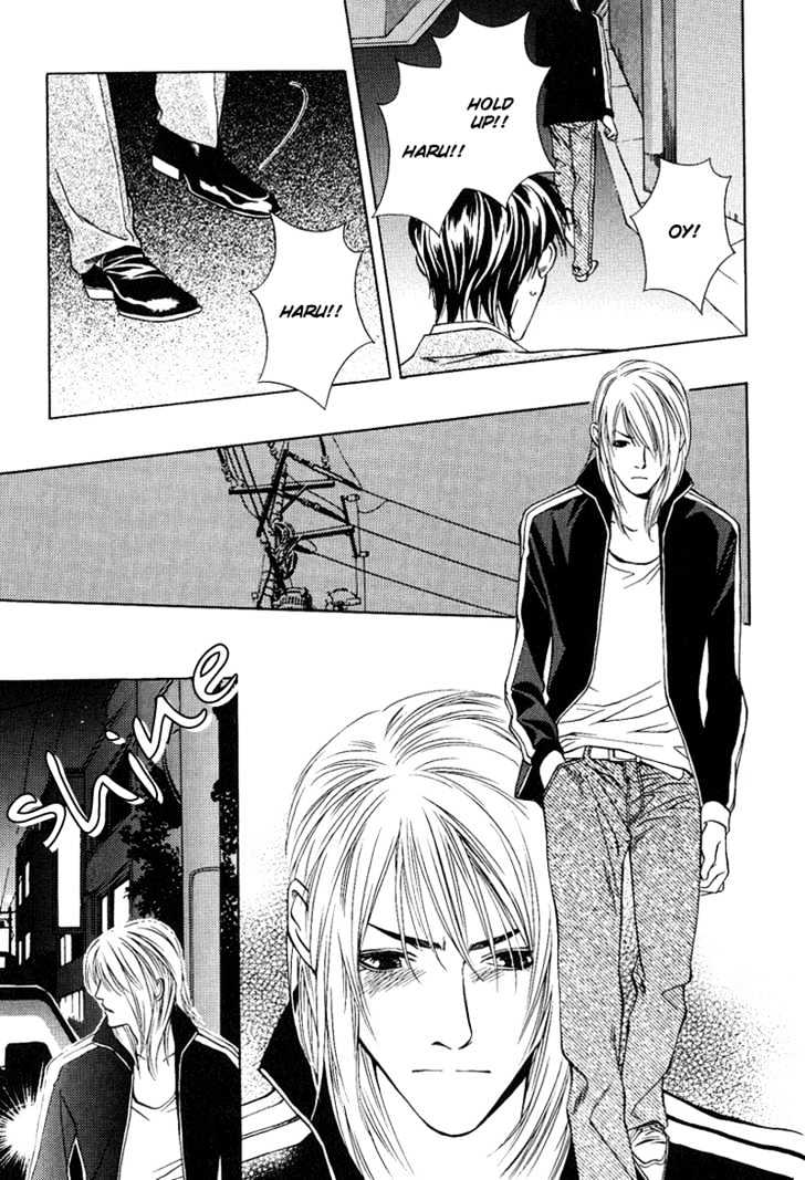 Uso to Kiss Chapter 2 page 24 - Chapter 2