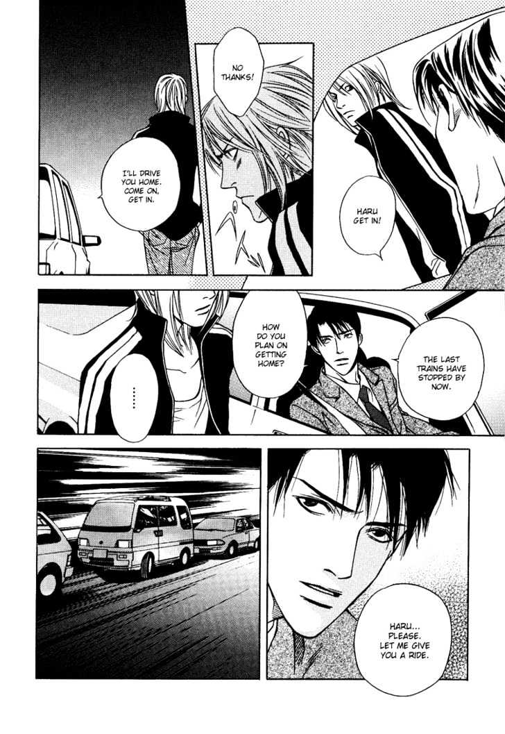 Uso to Kiss Chapter 2 page 25 - Chapter 2