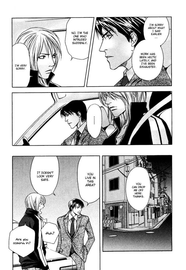 Uso to Kiss Chapter 2 page 26 - Chapter 2