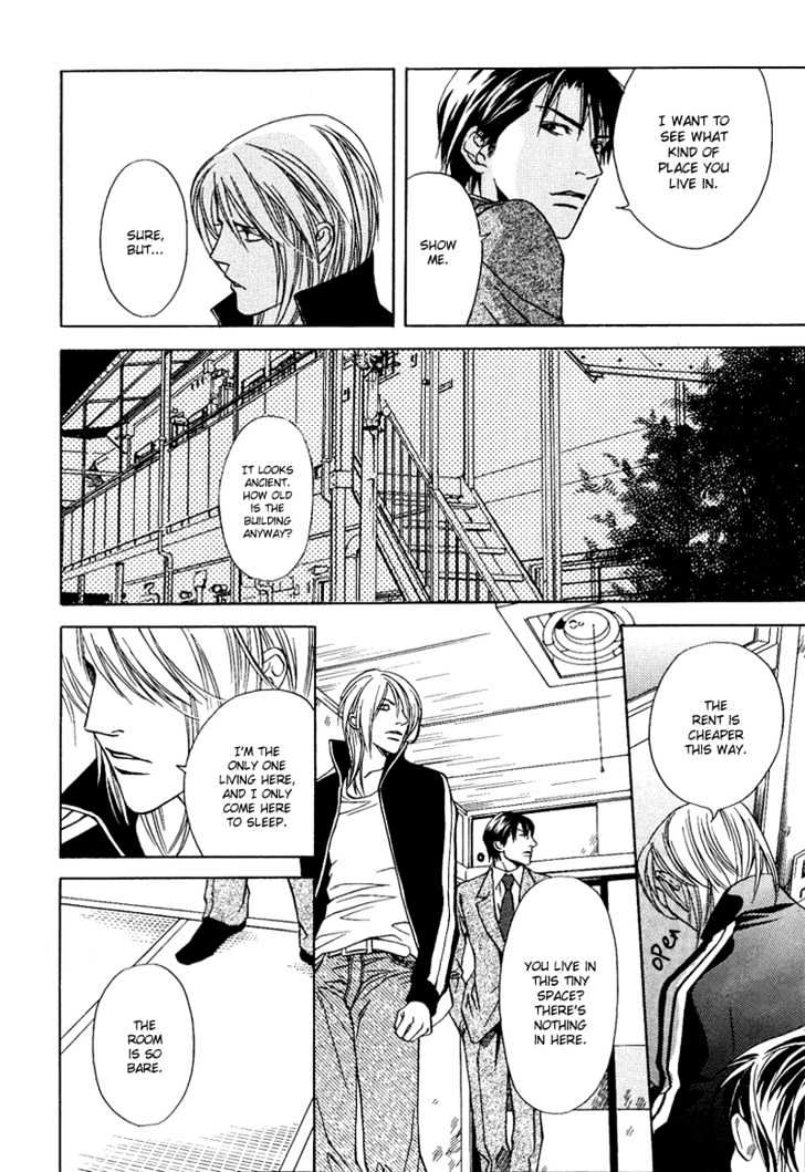 Uso to Kiss Chapter 2 page 27 - Chapter 2