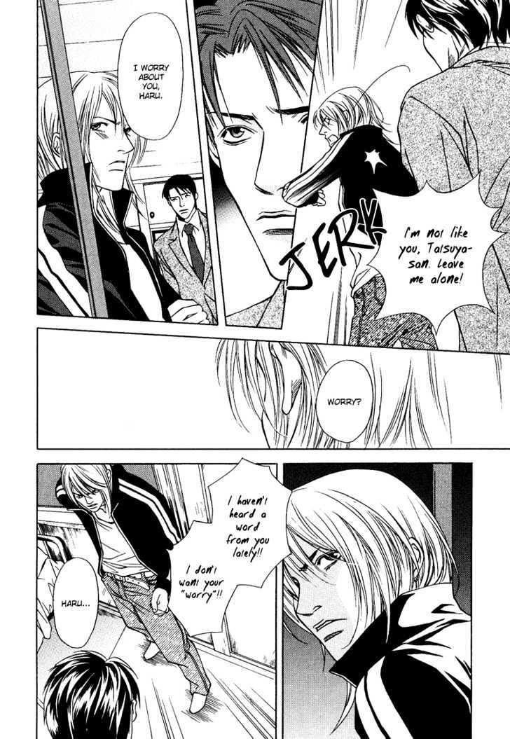 Uso to Kiss Chapter 2 page 29 - Chapter 2