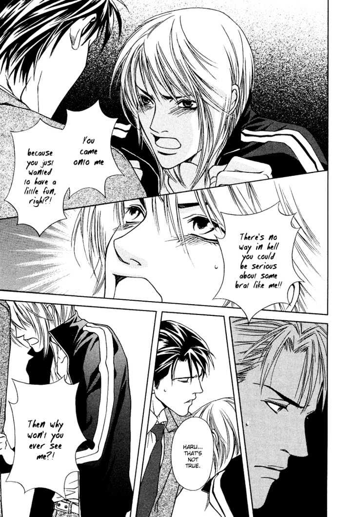 Uso to Kiss Chapter 2 page 30 - Chapter 2