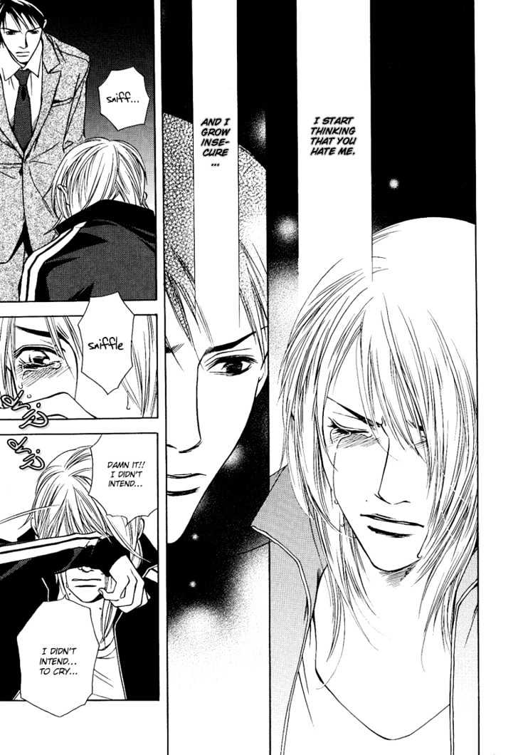 Uso to Kiss Chapter 2 page 32 - Chapter 2
