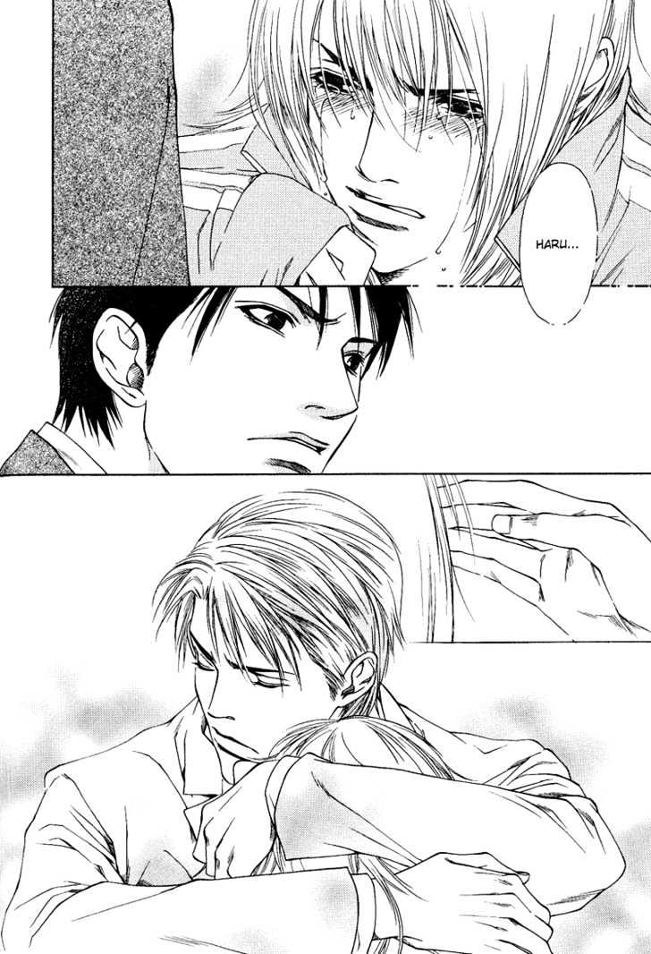 Uso to Kiss Chapter 2 page 33 - Chapter 2