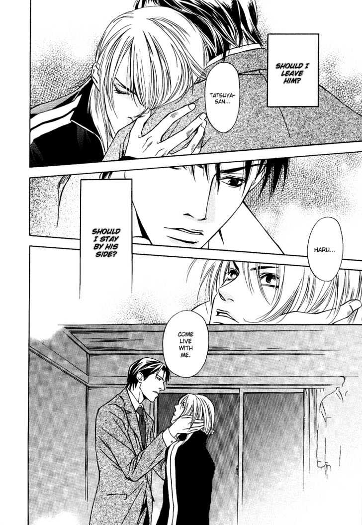 Uso to Kiss Chapter 2 page 35 - Chapter 2