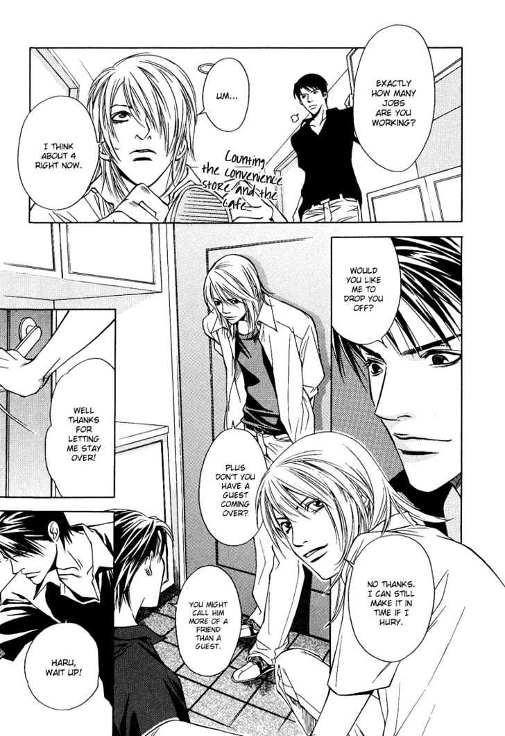 Uso to Kiss Chapter 2 page 4 - Chapter 2