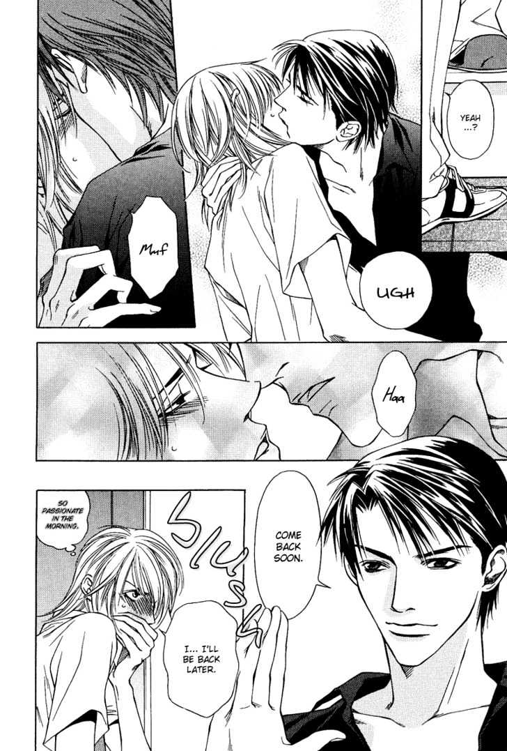 Uso to Kiss Chapter 2 page 5 - Chapter 2
