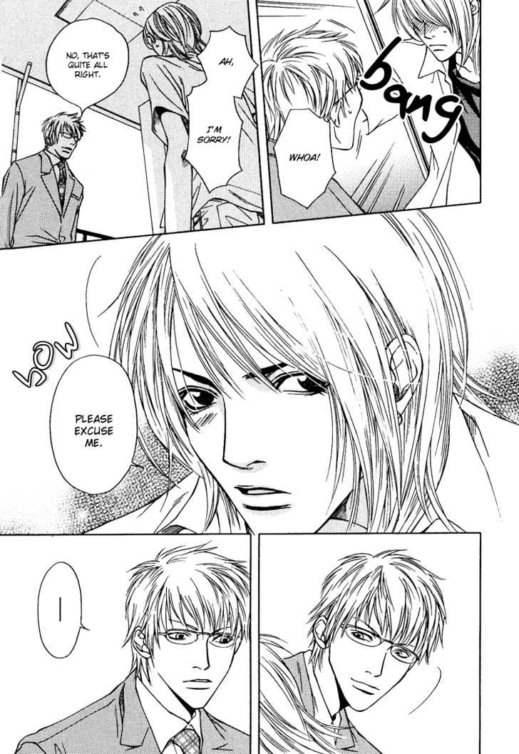 Uso to Kiss Chapter 2 page 6 - Chapter 2