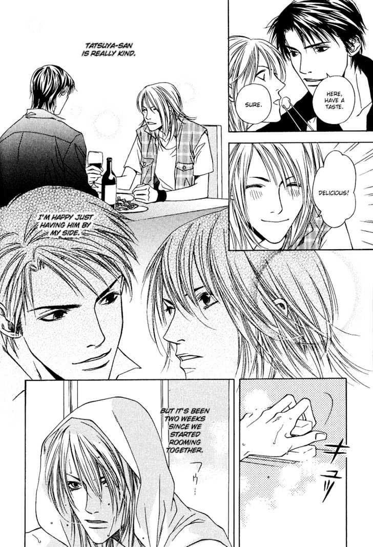 Uso to Kiss Chapter 3 page 10 - Chapter 3