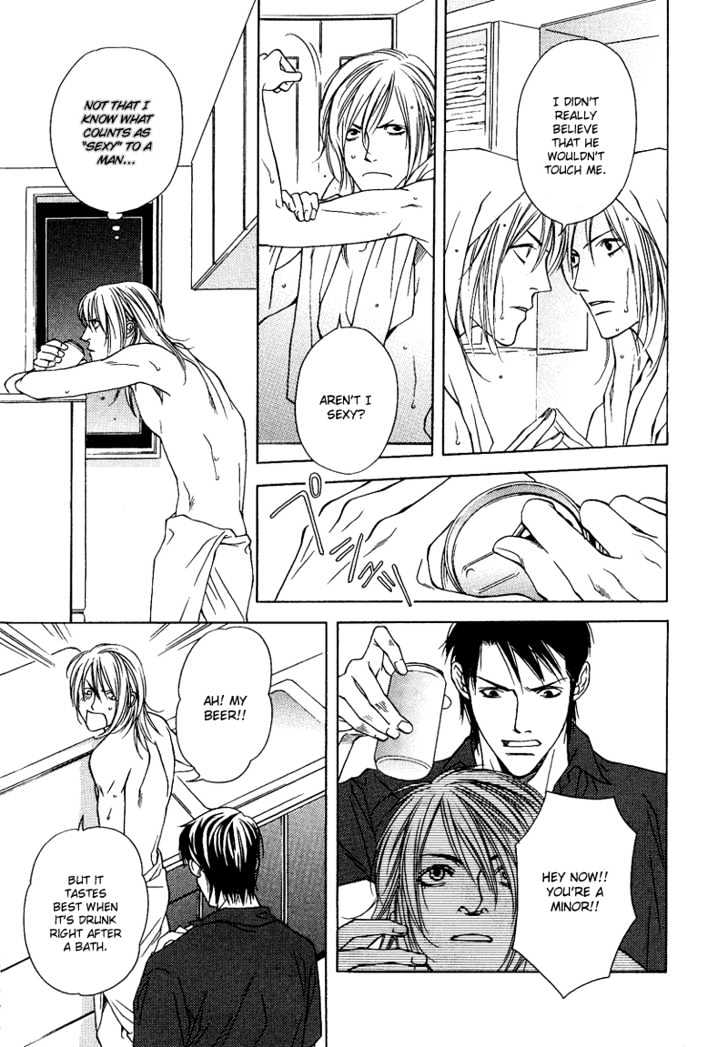 Uso to Kiss Chapter 3 page 11 - Chapter 3